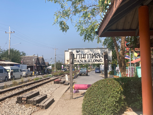 태국 매끌렁 시장 가는법|기차시장 후기와 여행 꿀팁