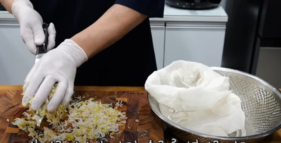  2024 정월 대보름 김치 만두 만들기 레시피 