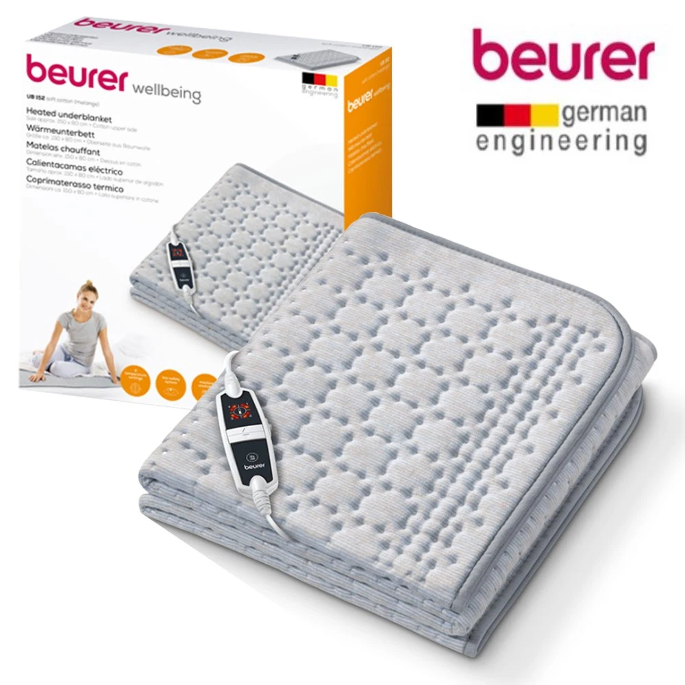 보이로전기요전기장판전기매트1