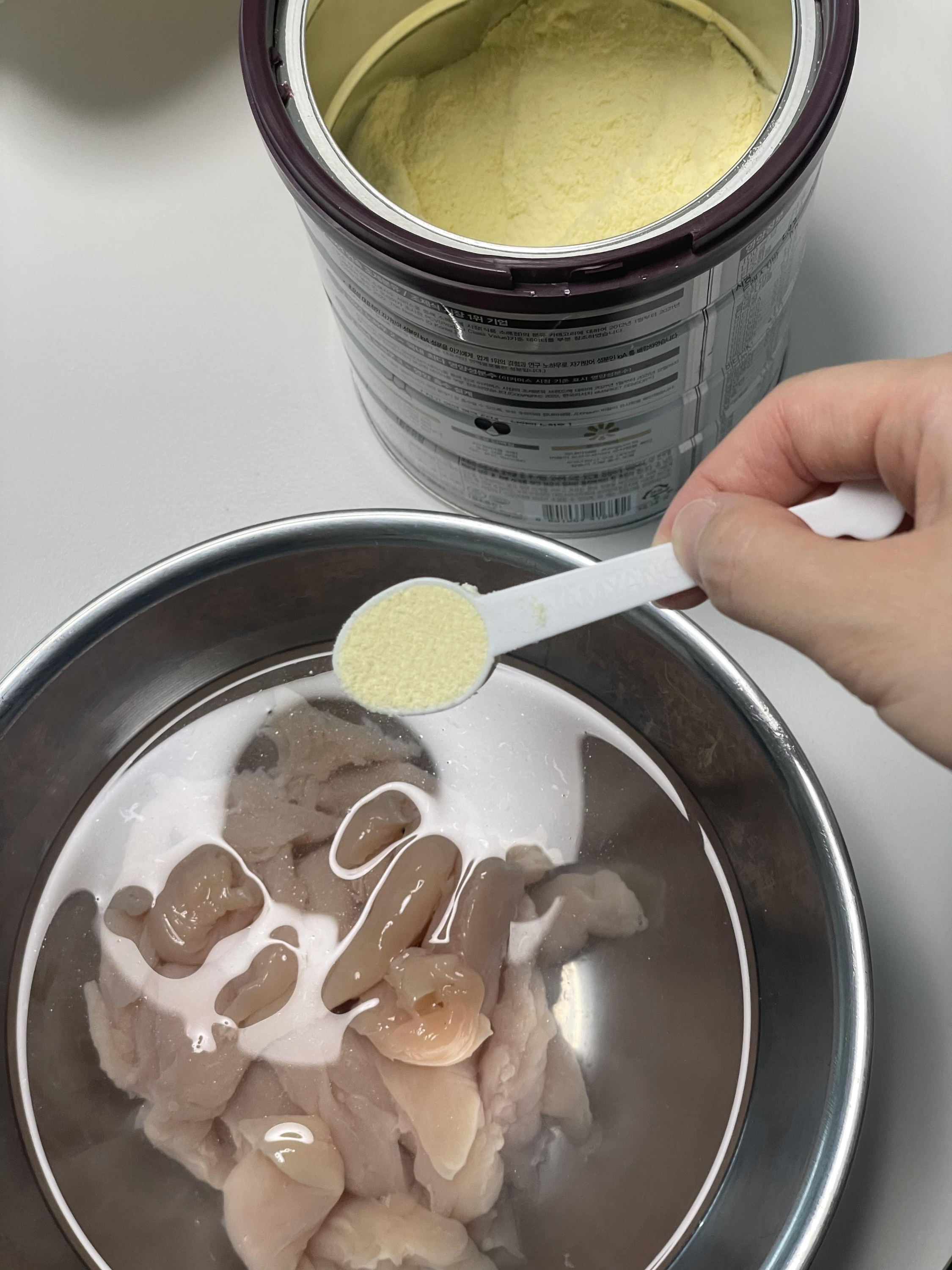 중기이유식 닭고기 큐브