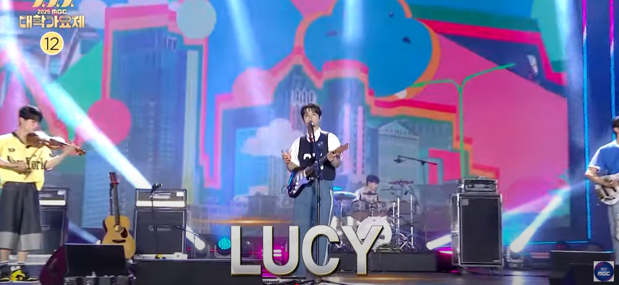 LUCY
