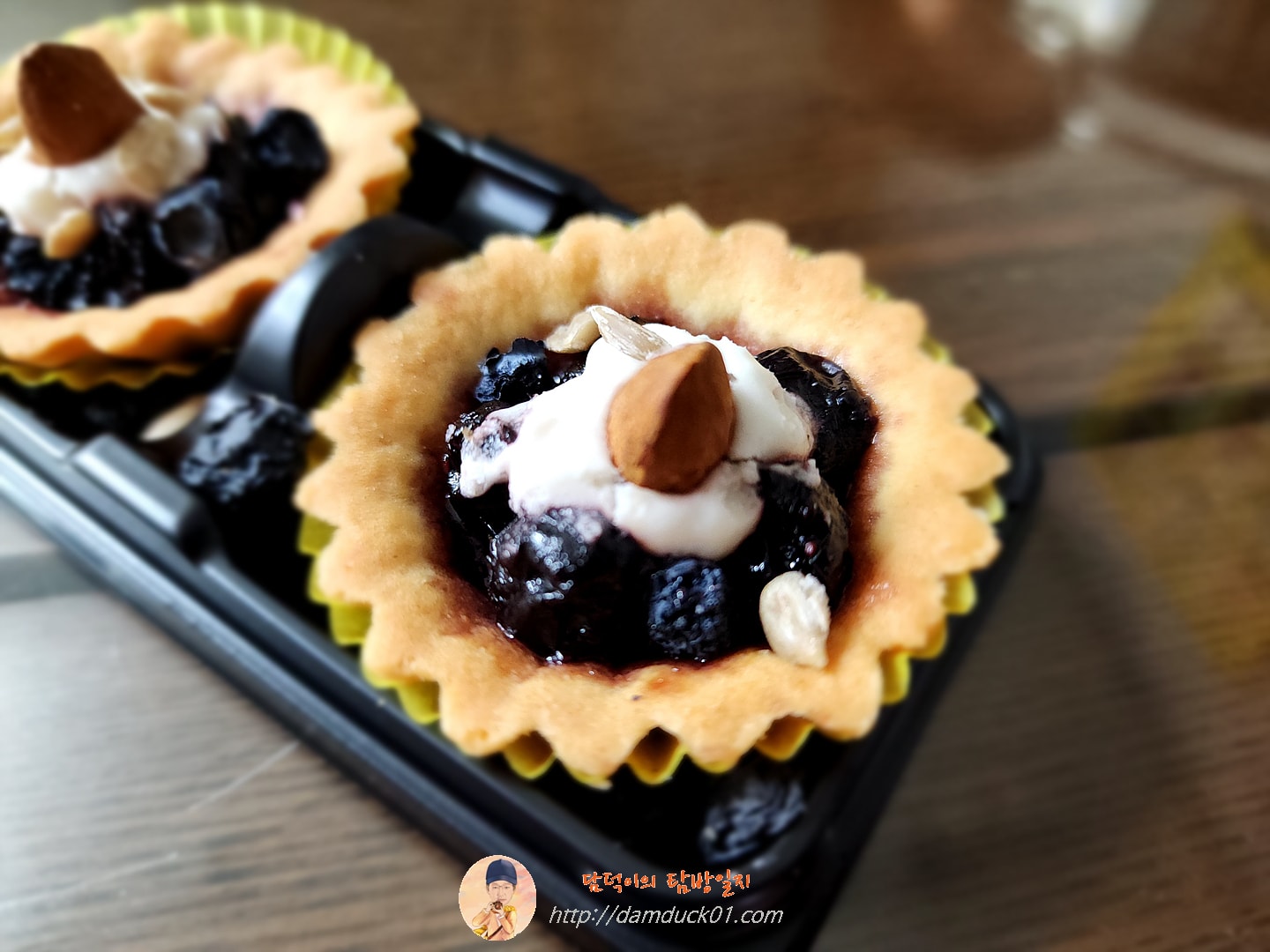 블루베리 타르트