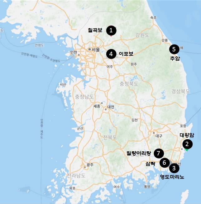 오토캠핑징