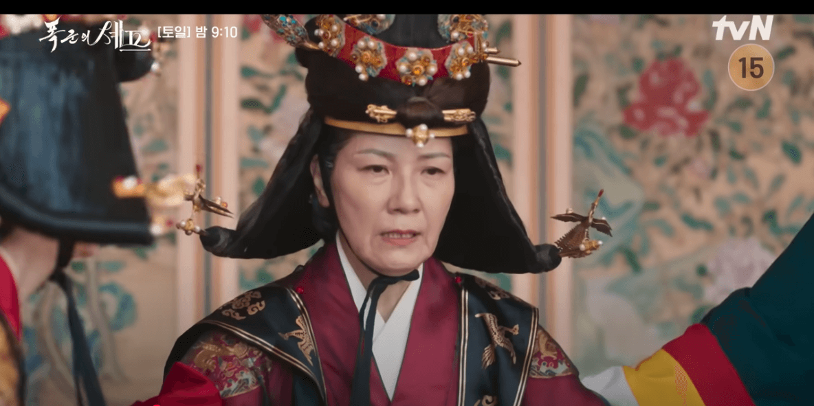 폭군의 셰프 11회