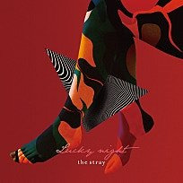 임재욱 사망 원인