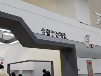 서산 실내 가볼만한곳 베스트 10으로 추천_14