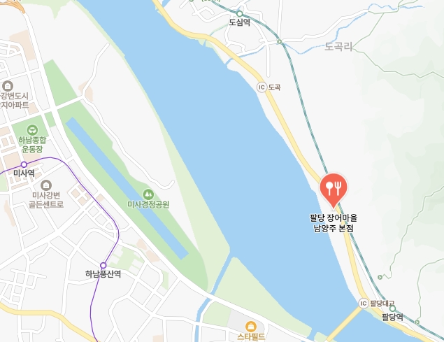 팔당 장어마을