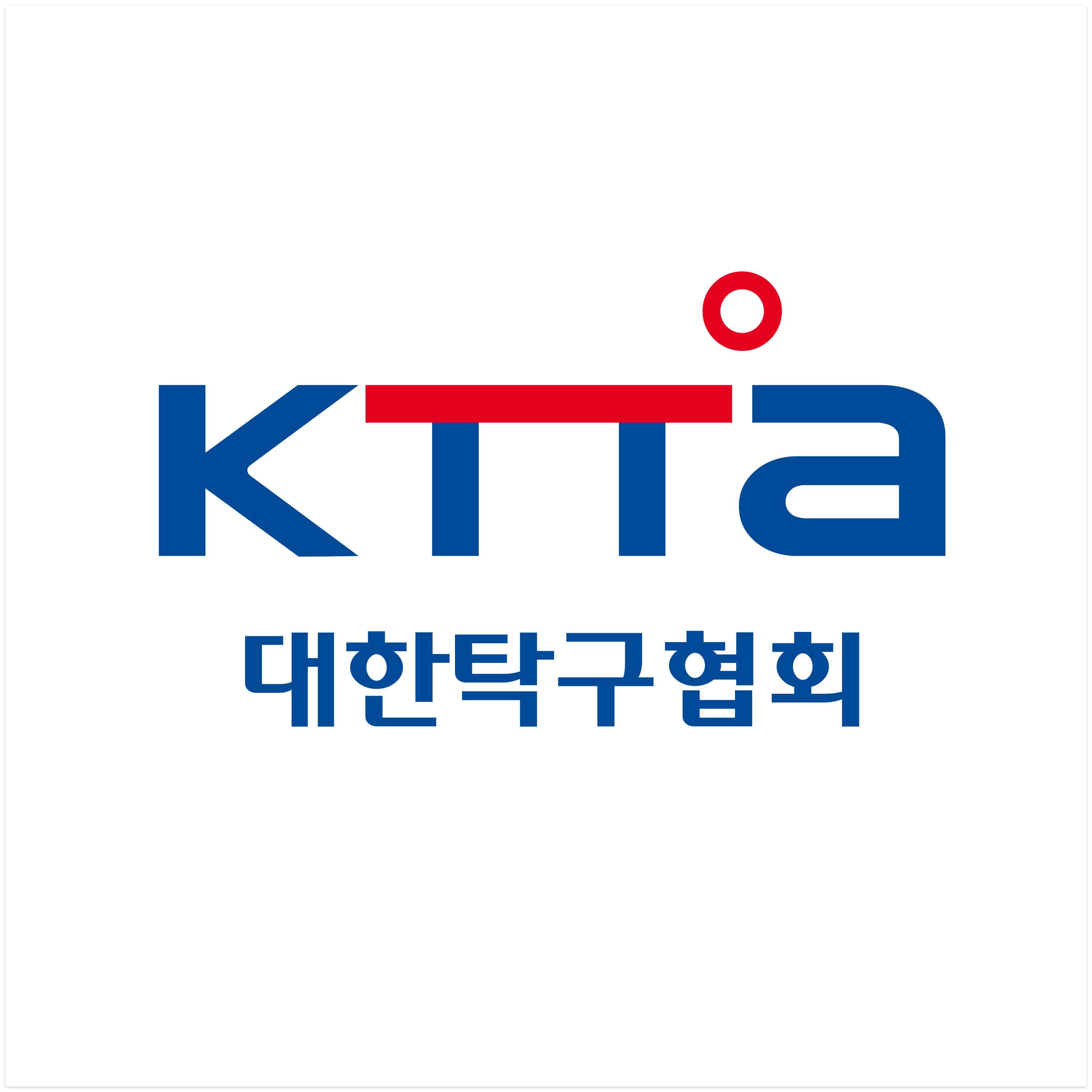 대한탁구협회 로고