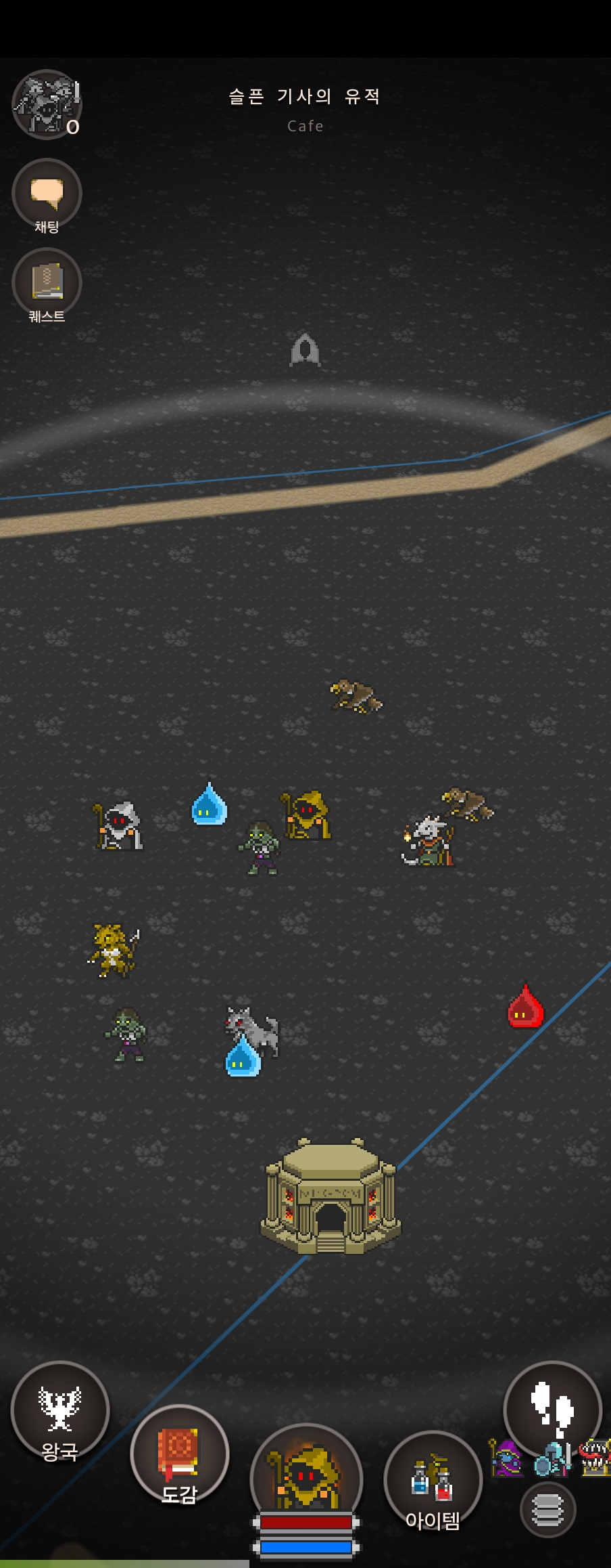 밖에서 즐기기 좋은 GPS 모바일 게임