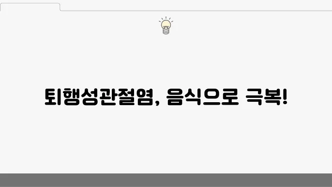 공원주의 영작출을 지일 이권