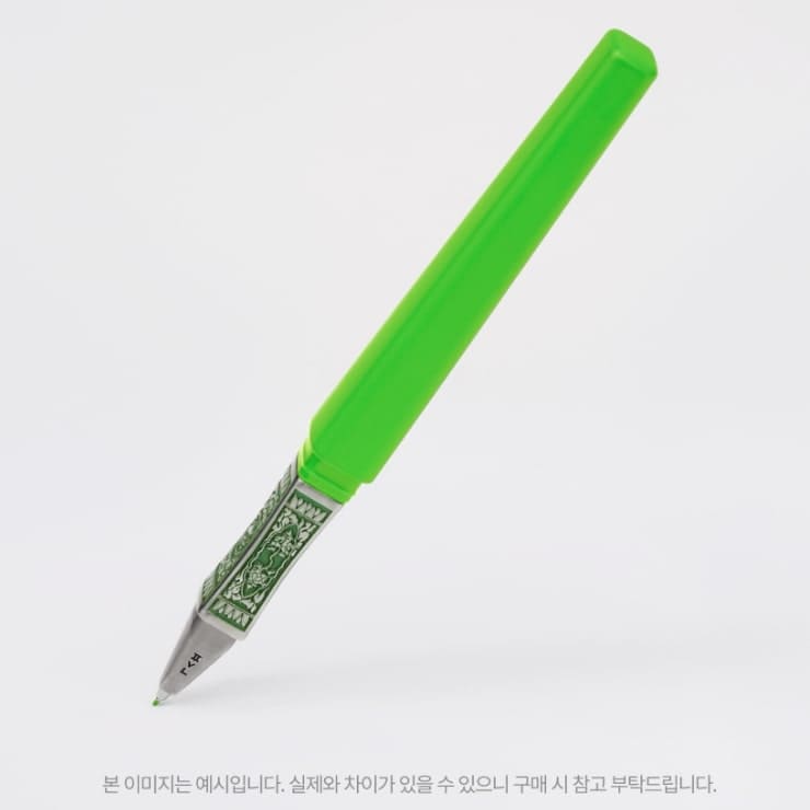김어준의 더 파워풀 굿즈 불사조 로고 한정판 베개 파인라이너 연두 색상