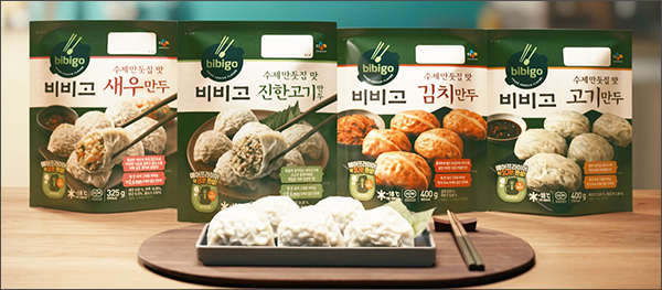 어휘 문해력 구황작물