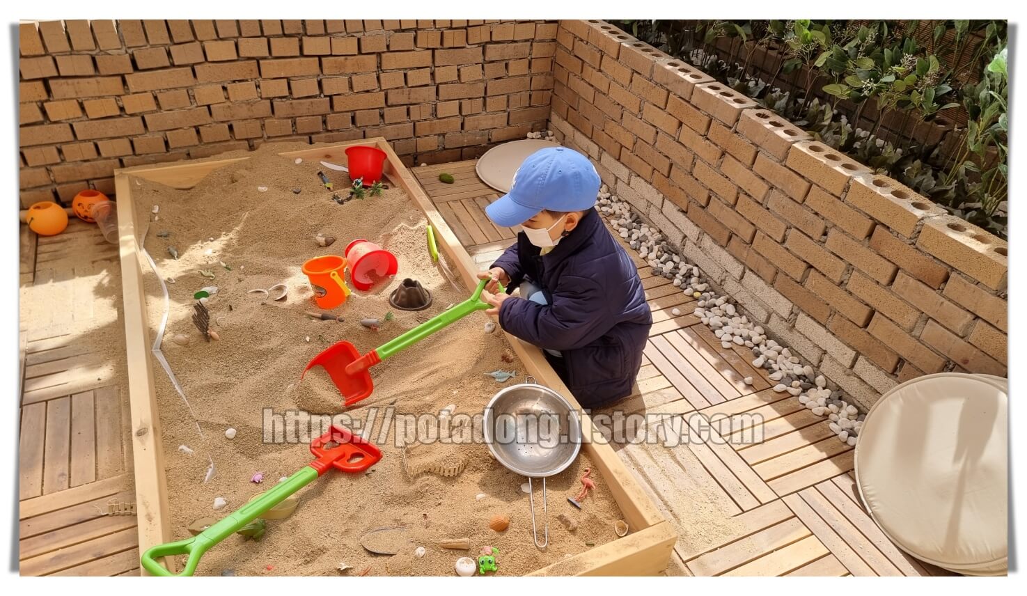 카페이히 모래놀이