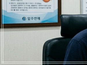 백내장 초기 증상