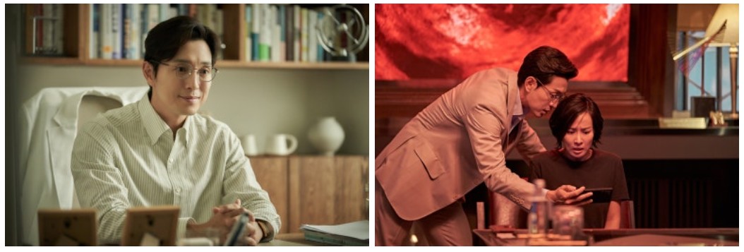 영화 살인자 리포트 스틸컷