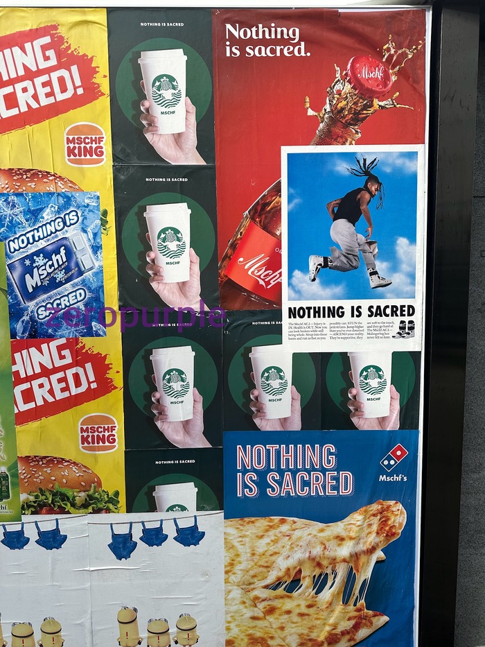 포스터 poster