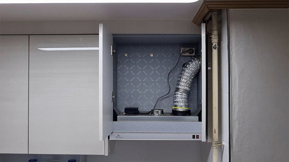 가스렌지 환풍기 날개 청소 완료 모습