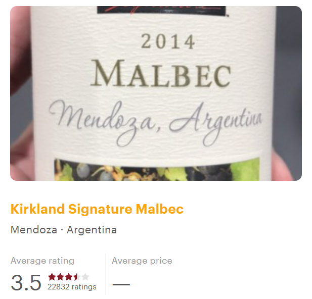 코스트코 가성비 와인 - 커클랜드 시그니처 말벡