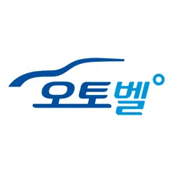 중고차 매매사이트(앱) 추천 순위 12