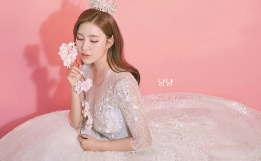 송가인