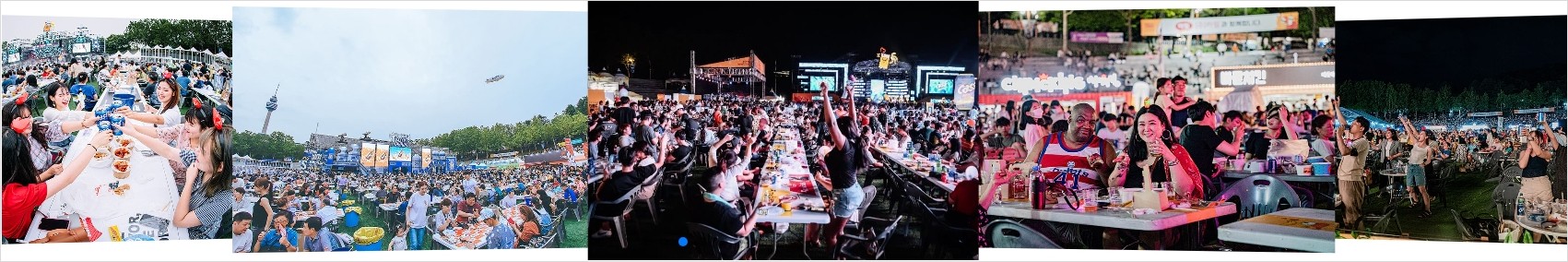 치맥 페스티벌 현장 사진