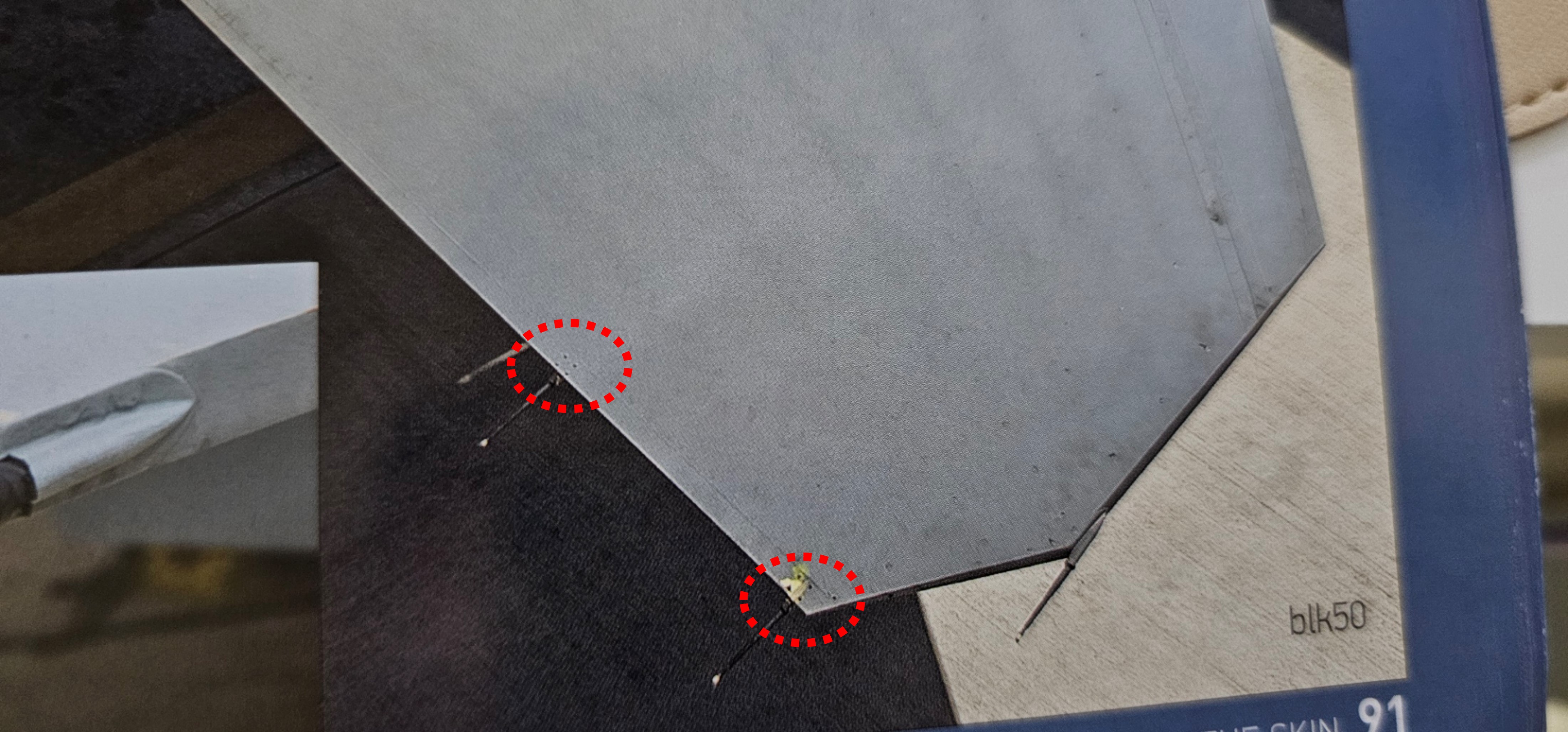 실기-좌측-수평미익