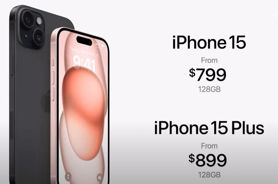 아이폰 15 가격