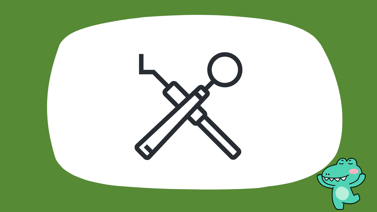 청주 임플란트 추천