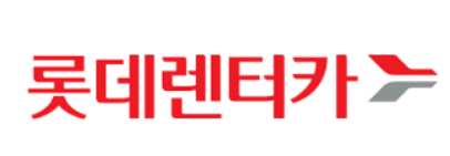 제주도 렌트카 추천 순위 Top 5 ❘ 렌트카 비용 총정리!