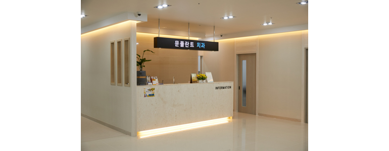 상주시 치과