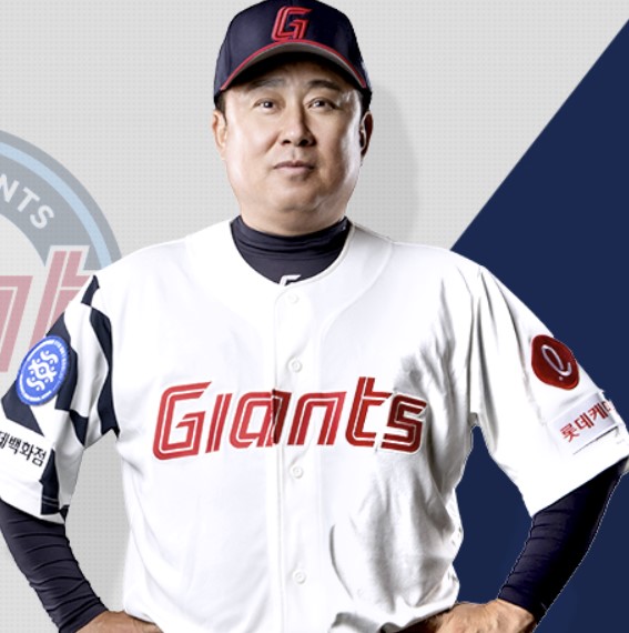 롯데 야구 중계 채널 (+ 무료 시청 방법)