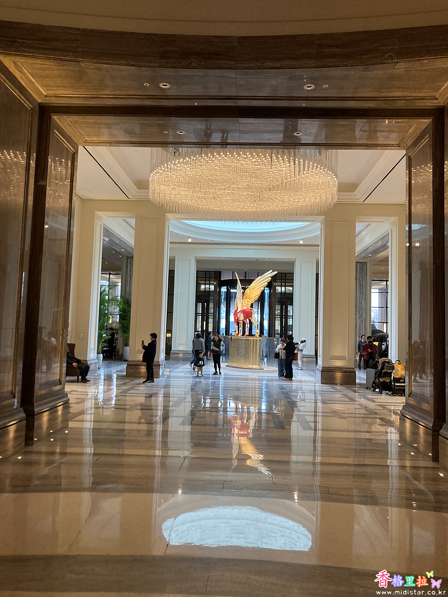 파라다이스 시티