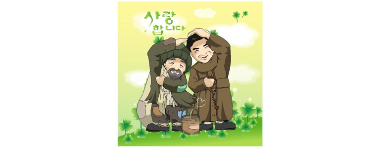 옥천군 요양원