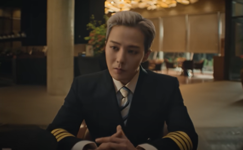 2025APEC홍보대사 지드래곤