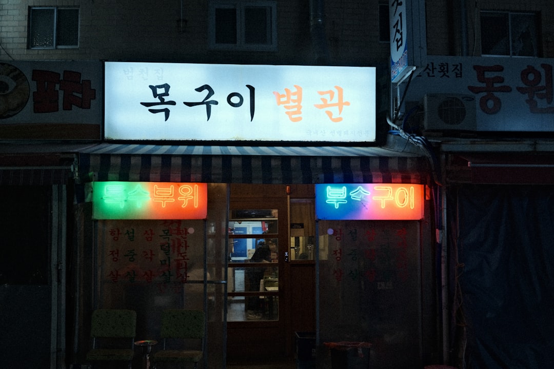 'Sejong Restaurant'