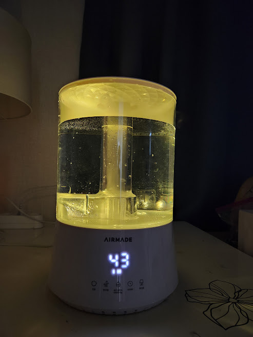 에어메이드 가습기 무드등
