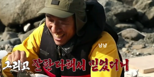 코요태 빽가