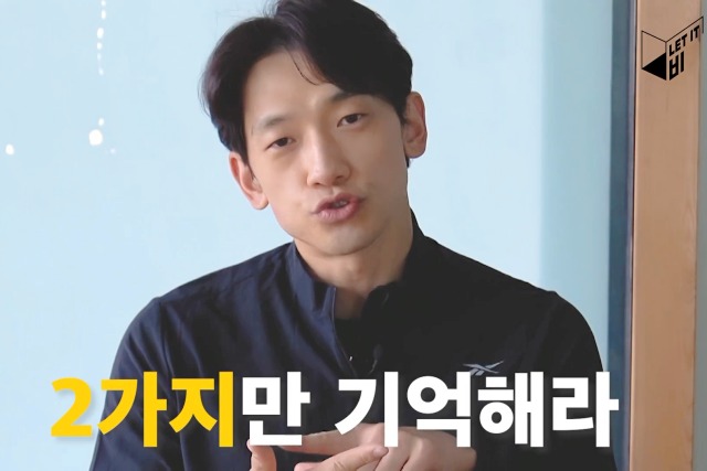 비 다이어트 식단, 다이어트 보조제 g스템마맥스