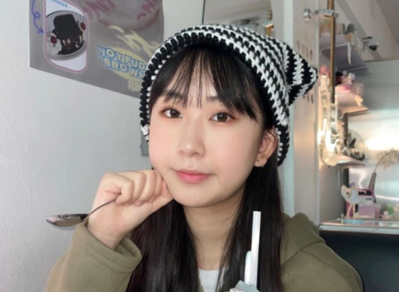 전유진 프로필 팬카페