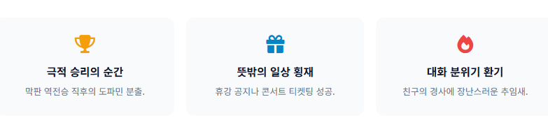 야르 뜻