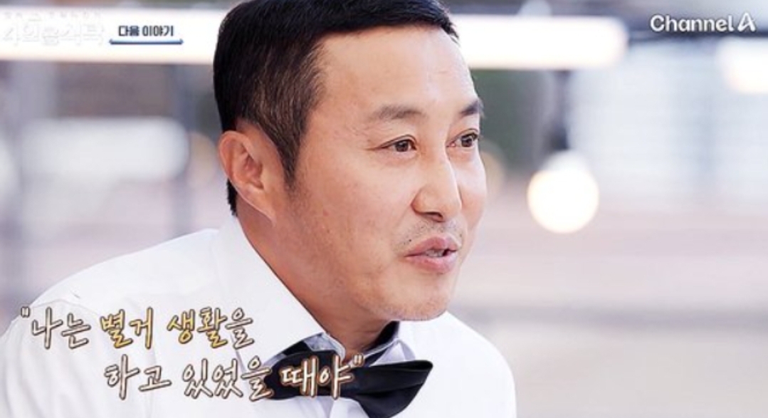 김병만 전처 폭행 무혐의 판결