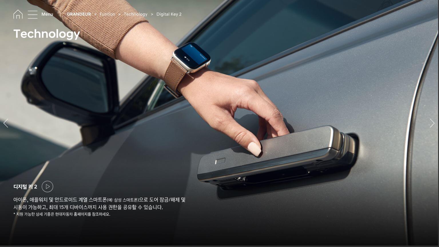 그랜저 리스 vs 장기렌트