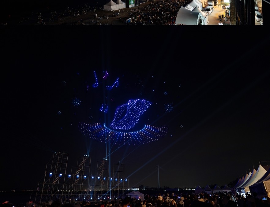 시흥 거북섬 드론쇼 행사 일정과 관람 꿀팁