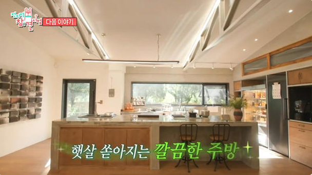 전참시 이영자 럭셔리 세컨하우스 동네 빵집 어디? 3