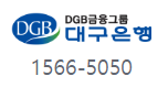 대구은행