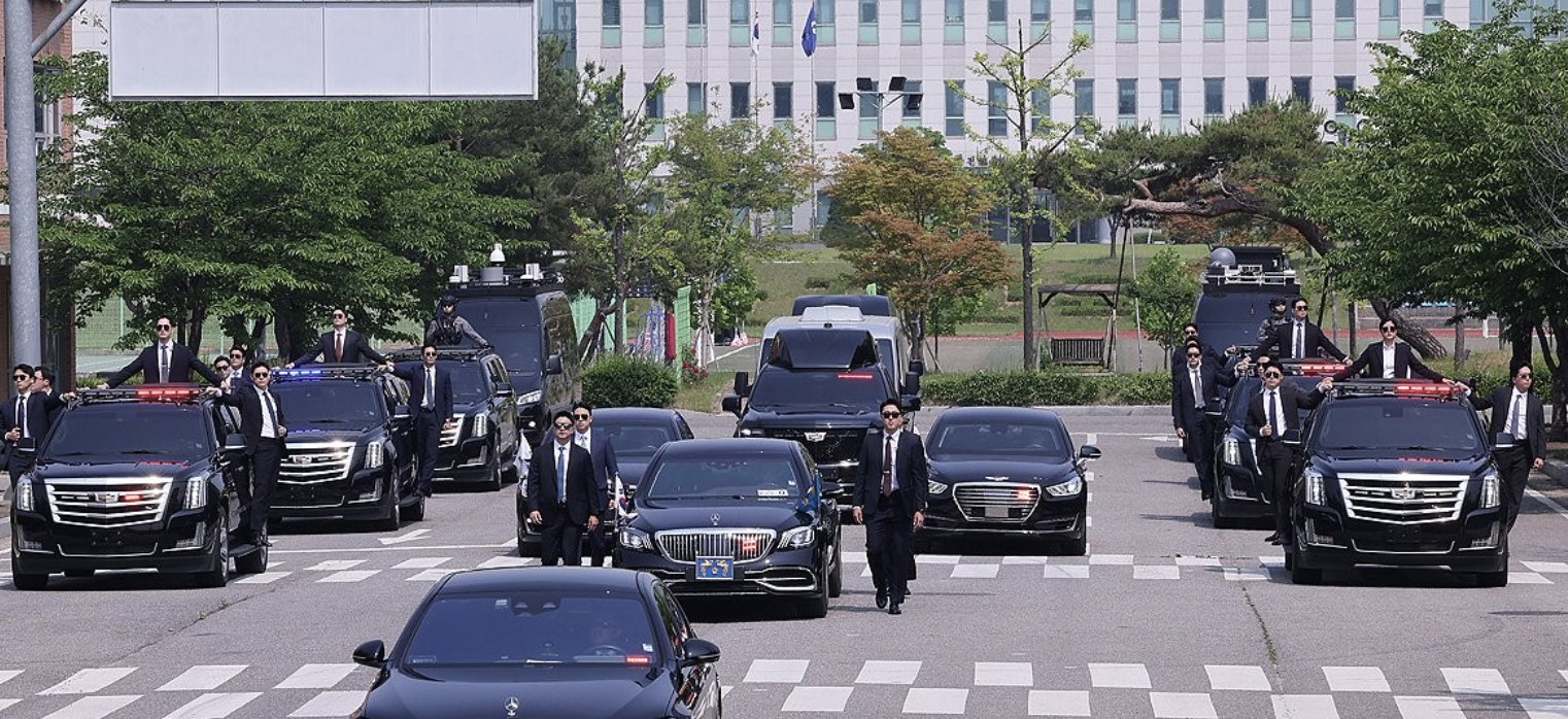 대통령경호처 경호 시작과 국가원수급 대우