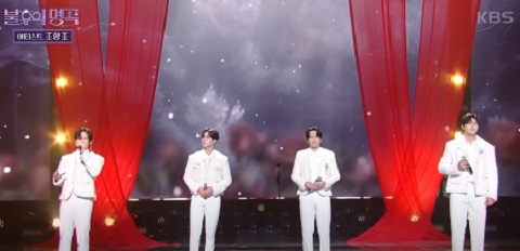 만약에 - 리베란테 (원곡 조항조)