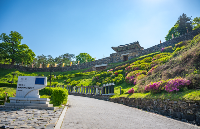 공주 정착 리얼 가이드 — 공주는 ‘로망’과 ‘현실’이 함께 존재하는 도시