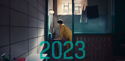 마스크걸 출연진