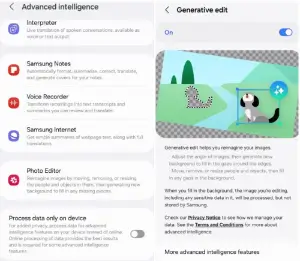 고급 인텔리전스 활성화하기